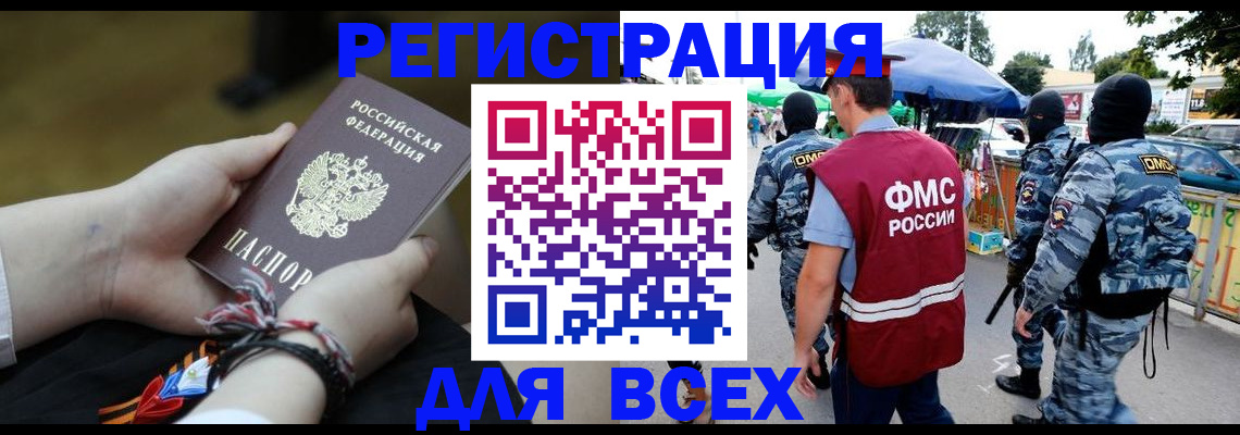 форма 3 в Выборге
